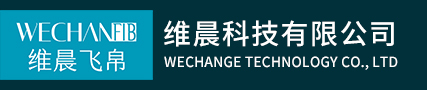 佛山市維晨科技有限公司